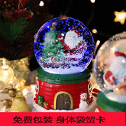 圣诞老人水晶球音乐盒摆件，八音盒树脂工艺品家居装饰桌面摆设