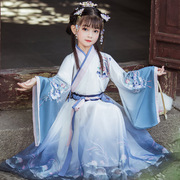 女童汉服春夏款中国风2024儿童古装汉服超仙公主蓝色大袖襦裙