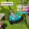 德国进口GARDENA嘉丁拿小型家用锂电动割草机 小花园草坪机除草机