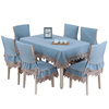 餐桌布椅套椅垫套装茶几圆桌，长方形布艺餐桌椅子套罩现代简约家用