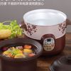 紫砂锅保温瓦煲砂锅，大容量陶瓷电炖炖锅，煲汤全自动家用插电煲粥锅