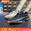 adidas三叶草男鞋，冬季轻便透气板鞋休闲鞋，id4741ig7454