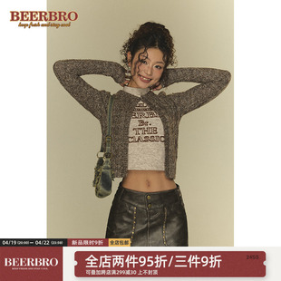 BeerBro 美式复古粗针麻花毛衣女秋冬短款慵懒风咖色开衫针织外套