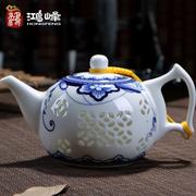 玲珑青花瓷茶壶单壶陶瓷镂空功夫茶具单个小号大容量泡茶过滤家用
