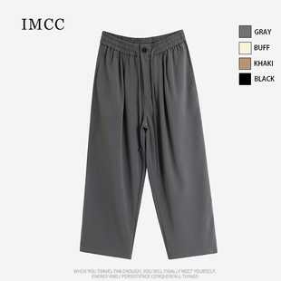 imcc设计感小众一粒扣抽绳休闲哈伦，裤女高腰宽松百搭八分直筒裤