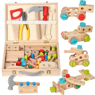 儿童拧螺丝益智幼儿园区，角男孩2岁3动手可拆装螺母套装工具箱玩具