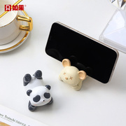 熊猫手机支架小摆件创意家居装饰品客厅办公室桌面可爱送女生礼物