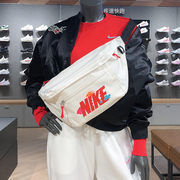 耐克nike龙年户外运动旅行腰包，胸包单肩大斜挎包，男女fz6514-133