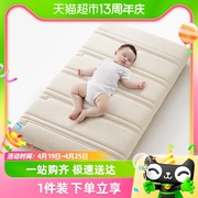kub可优比婴儿床垫，空气纤维专用睡垫舒适宝宝，拼接床垫定制无甲醛