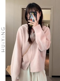 韩系甜美粉色毛衣女(毛衣女，)秋冬开衫，外套2024年春季今年流行的针织衫