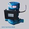 空气能热水器循环泵，增压泵3匹5匹7匹10匹空气能可用
