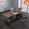 铁艺实木办公桌简约现代台式电脑桌创意，loft家用书桌子老板工作台