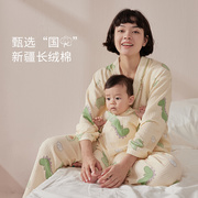 母婴亲子哺乳睡衣套装夹棉月子服，秋冬季款，3月份4产后家居服