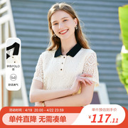 betu百图女装夏季甜美蕾丝短袖t恤时尚撞色polo领上衣