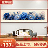 花开富贵十字绣九尺牡丹，3米大画中国风刺绣，大幅2024线绣客厅
