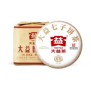 大益普洱茶2022年7572熟茶357g*7饼一提装云南七子饼茶茶叶