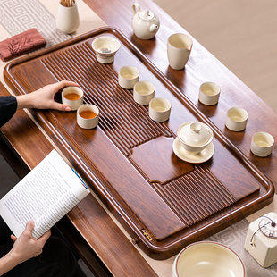 实木茶盘家用整块长方形简约功夫茶具套装中式2024客厅泡茶台