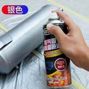 耐高温自喷漆2000度汽车摩托车排气管耐高温防锈整箱喷漆壁炉油漆