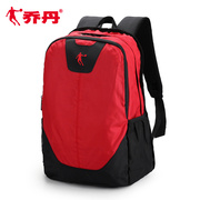 乔丹双肩包中性男女通用背包运动休闲书包时尚韩版男背包红色