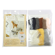 H441-限量款装饰摆件可爱动物日本Hamanaka和毛羊毛毡材料包