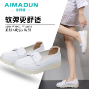 护士鞋女软底透气防臭夏季白色平底牛筋坡跟内增高防滑舒适小白鞋