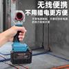 ppr锂电热熔器水管热熔机充电热融管焊接机无线pe水电工程塑焊机