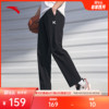 安踏速干裤丨kt梭织篮球，运动长裤男夏季薄款比赛训练直筒运动裤子