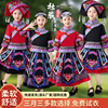 六一儿童少数民族女童广西壮族苗族土家族表演舞蹈，服男童演出服饰