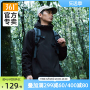 361雨屏运动服外套2024春秋男士防风防雨休闲户外登山服连帽风衣