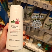 德国sebamed施巴成人去屑控油清洁洗发水200ml 油头看过来