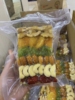 新疆特产手工切糕，玛仁糖糕点，正宗传统零食孕妇舌尖美味坚果