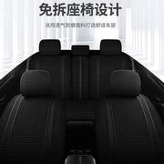 雪铁龙天逸c5爱丽舍c4小车坐垫c4lc6汽车座套春夏季冰丝全包世嘉