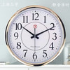 上海钟厂14英寸静音大挂钟客厅办公室现代简约石英钟墙上挂表时钟