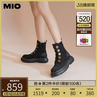 MIO米奥2023年冬季圆头短靴厚底中筒靴潮流复古浮雕马丁靴女靴