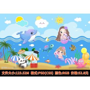 卡通夏日海底世界装饰画led壁灯画男孩卧室床头背景墙面挂画素材