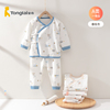 童泰新生儿系带和服套装春秋纯棉婴儿0-3个月内衣冬季男宝宝睡衣