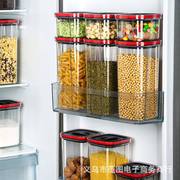 食品级防潮密封罐 厨房透明方形杂粮储物罐 可叠加零食干果保鲜盒