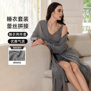 崧时2025春夏法式性感高级蕾丝花边睡衣套装睡袍+吊带睡裙气质女