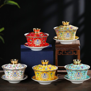 景德镇珐琅彩陶瓷盖碗茶碗单个三才碗骨瓷功夫茶具套装敬茶杯子碗
