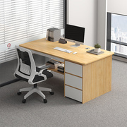 办公桌简约现代员工位职员单人办公室多人桌椅组合简易台式桌子