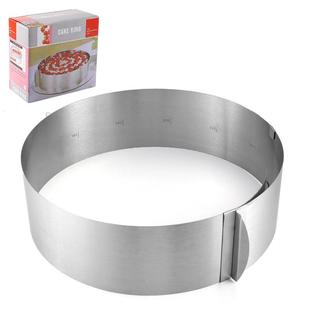 不锈钢圆形慕斯圈 蛋糕模具6-12寸可伸缩调节 围边 烘焙工具