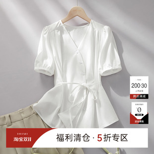 ihimi海谧v领设计感短袖，上衣2024夏季女简约气质别致系带衬衫