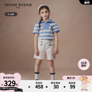 TeenieWeenie Kids小熊童装24夏季女童条纹刺绣海军领POLO衫