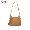 欧米omi包包女2024商场同款时尚，链条腋下包大容量纯色斜挎水桶包