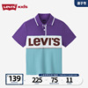 levis李维斯(李维斯)儿童装，男童polo衫，2023夏季中大童短袖休闲上衣潮