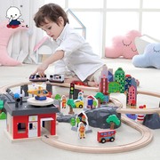 动火车轨道火车汽车积木宝宝婴儿宝宝木制套装儿童玩具3一6岁