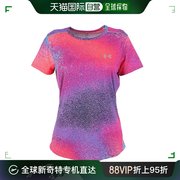 日潮跑腿Under Armour 安德玛 女款短袖T恤 粉色 紫色 L A-108295