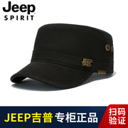 jeep帽子男潮男士鸭舌帽，春秋百搭平顶帽，四季防晒遮阳帽太阳帽
