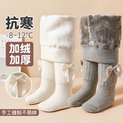 儿童连裤袜白色女童打底袜加绒加厚秋冬款宝宝打底裤女婴儿连体袜