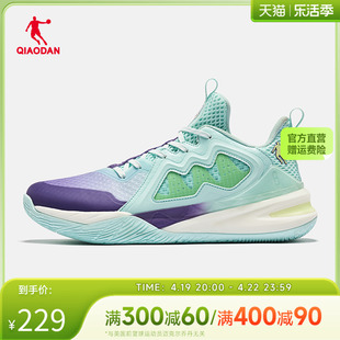 商场同款中国乔丹男鞋篮球鞋，男子防滑耐磨实战球鞋am23230108